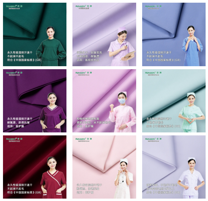 如花似锦|必一·运动(B-Sports)纺织环保医护面料百花齐放！