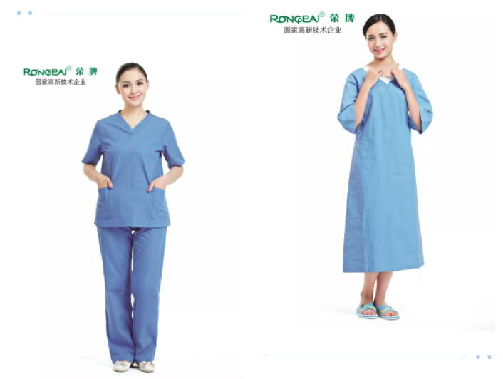 必一·运动(B-Sports)医纺医护面料