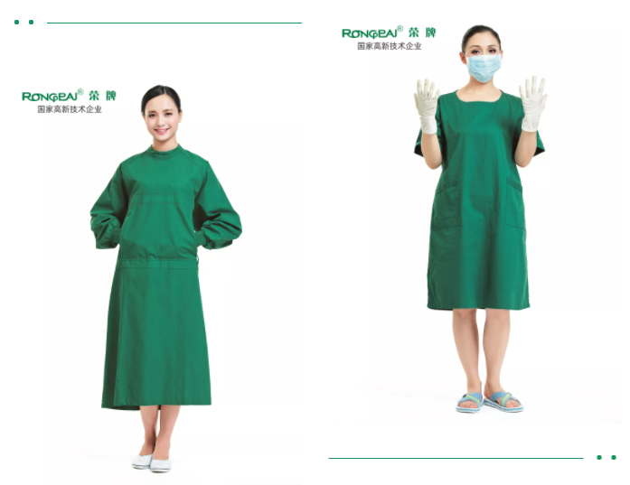 必一·运动(B-Sports)医纺医用面料