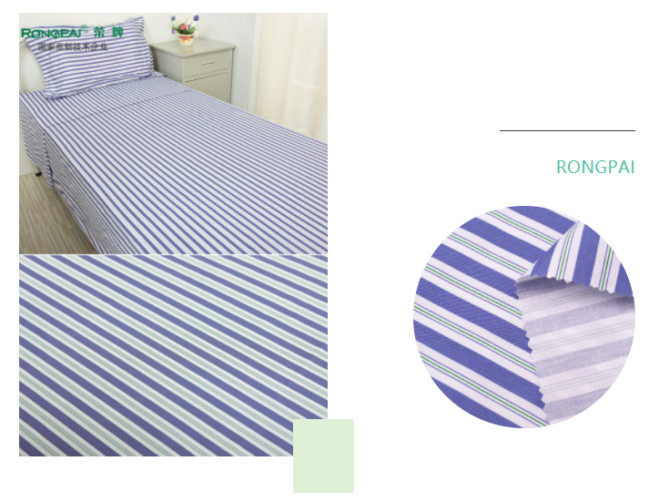 必一·运动(B-Sports)医纺格纹医用面料