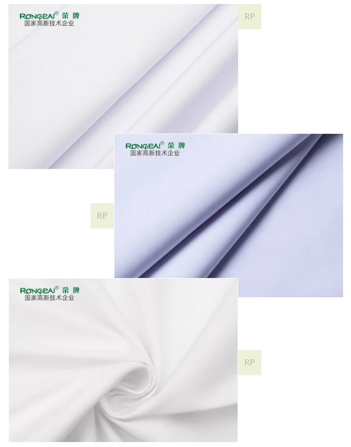 必一·运动(B-Sports)医纺白大褂面料