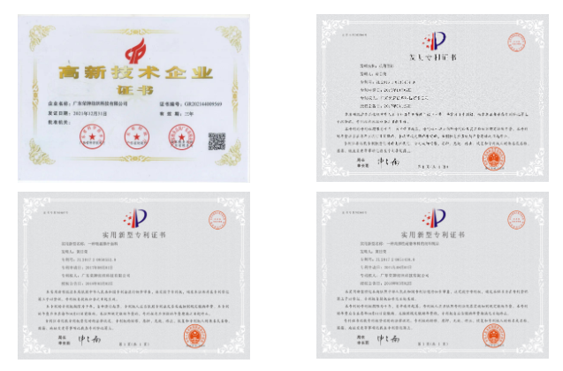 必一·运动(B-Sports)医用纺织