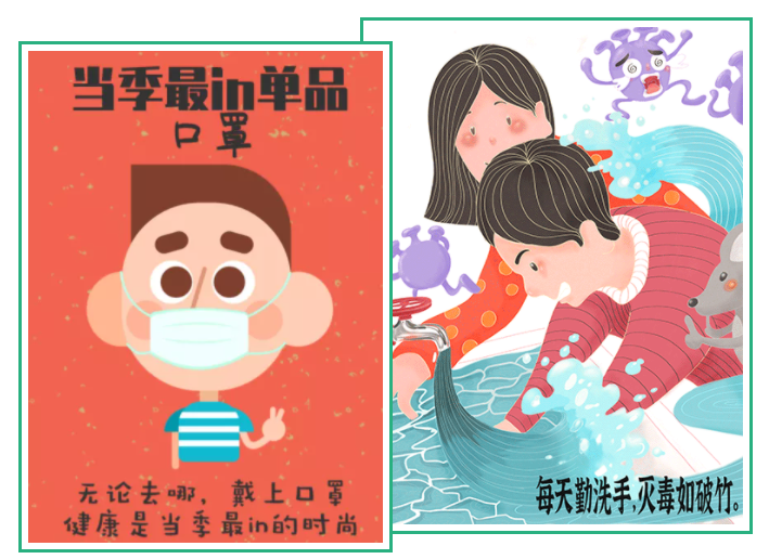 必一·运动(B-Sports)医纺