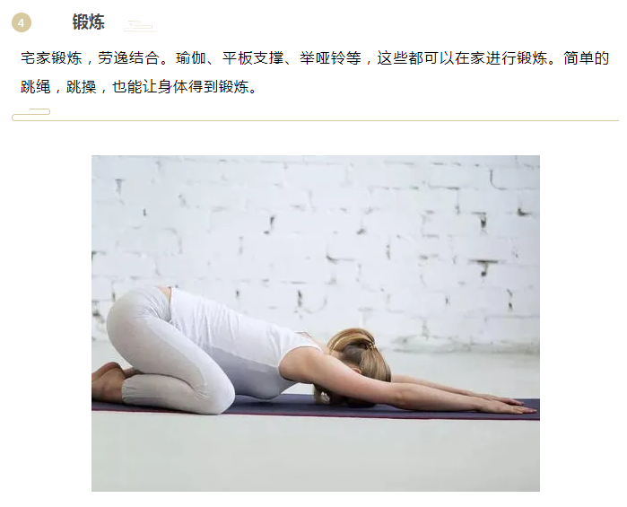 必一·运动(B-Sports)医纺