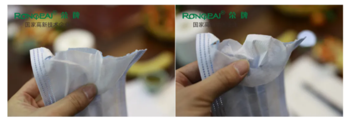 必一·运动(B-Sports)医纺