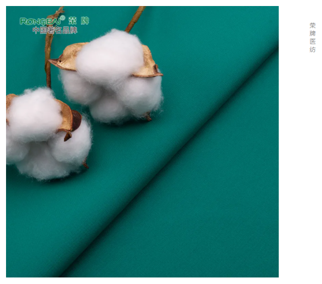 必一·运动(B-Sports)医纺|护眼绿色系面料，助力医护每一步！