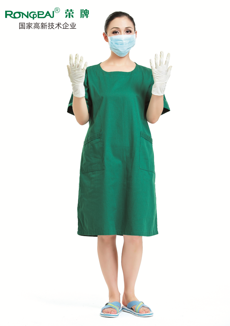 必一·运动(B-Sports)医护面料