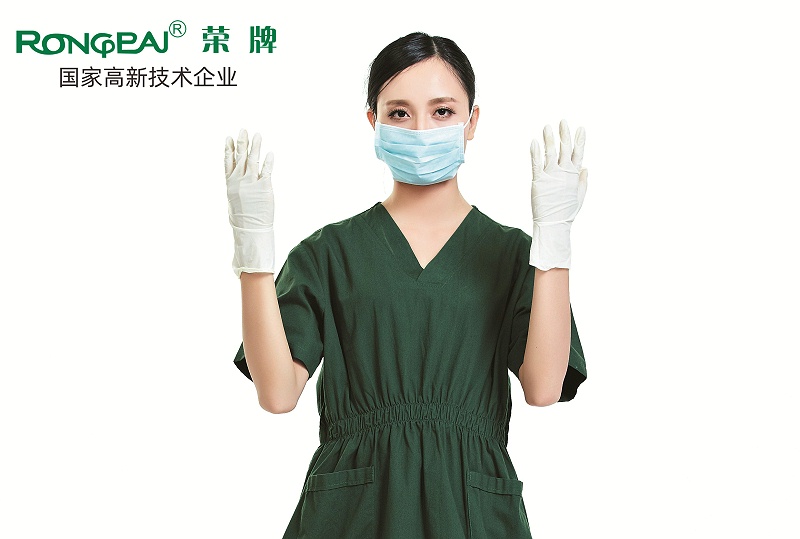必一·运动(B-Sports)医护面料制作的洗手服