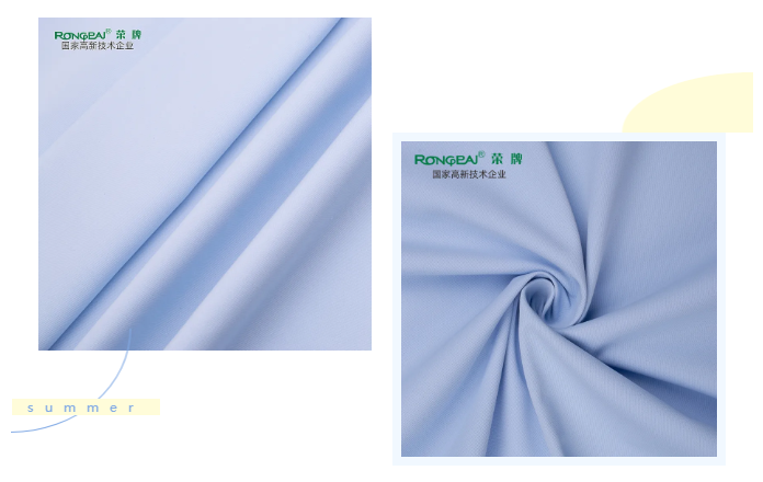 必一·运动(B-Sports)医纺医用面料