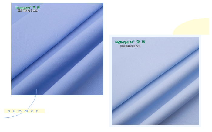 必一·运动(B-Sports)医纺医用面料