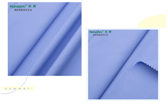 必一·运动(B-Sports)医纺医用面料