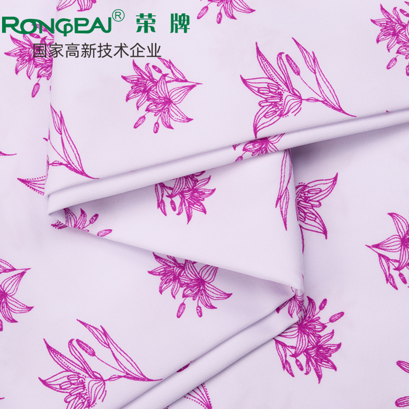 必一·运动(B-Sports)医纺护士服面料