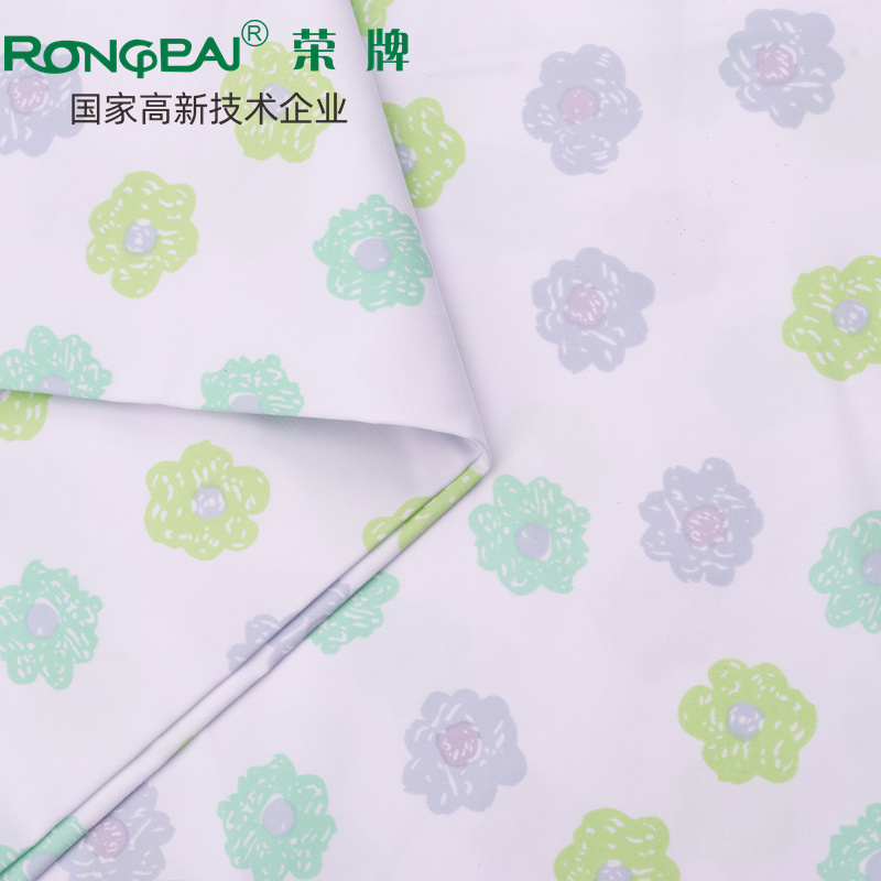 必一·运动(B-Sports)医纺护士服面料