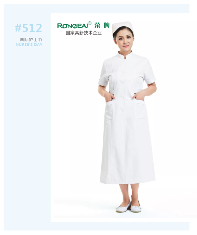 护士节|致敬平凡又伟大的白衣天使！