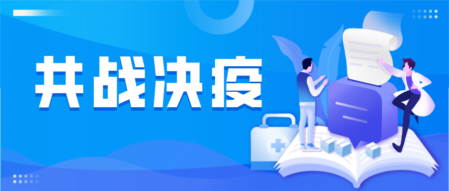 共同抗疫|一次性防护口罩，一次性儿童口罩已上市！