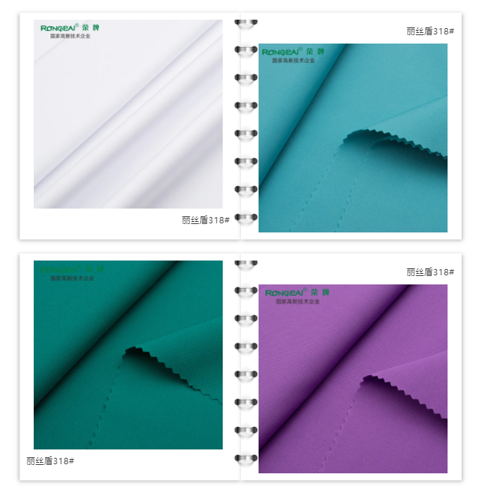 必一·运动(B-Sports)医防