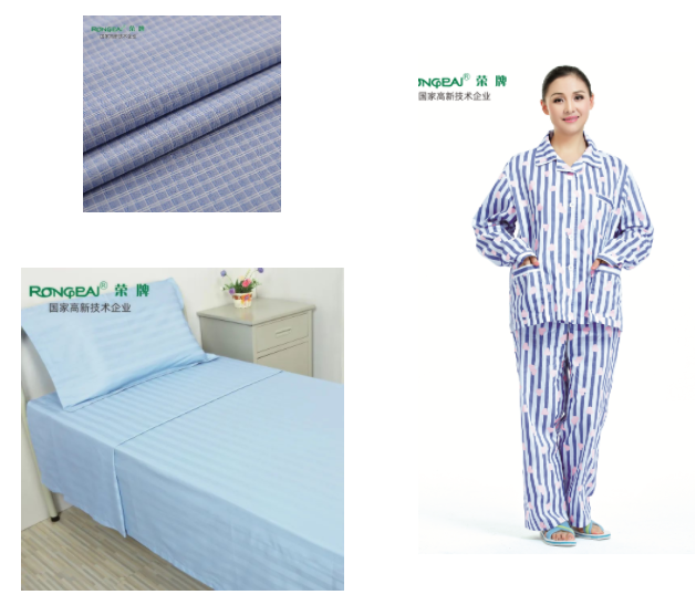 必一·运动(B-Sports)纺织微弹面料