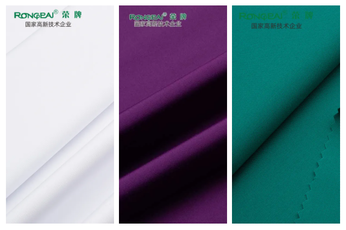 必一·运动(B-Sports)医纺