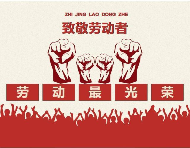 必一·运动(B-Sports)医纺