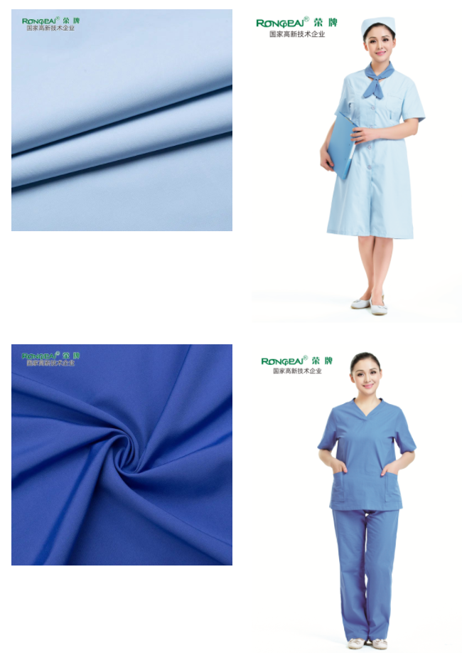 必一·运动(B-Sports)医用纺织