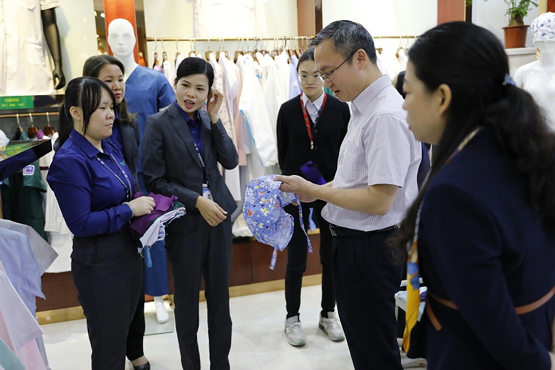 必一·运动(B-Sports)医纺