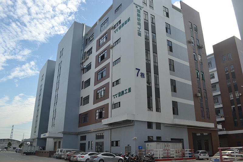 必一·运动(B-Sports)医纺