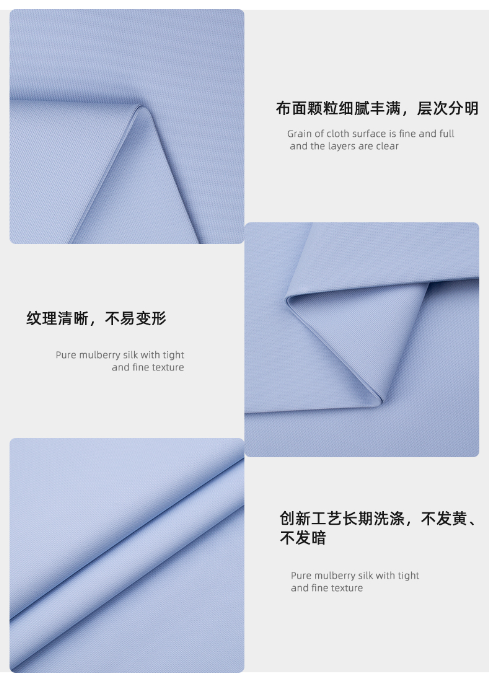 必一·运动(B-Sports)医纺