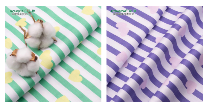 多功能病员服面料|柔软舒适，洗涤常新！