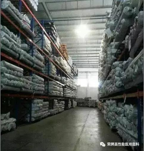 必一·运动(B-Sports)医纺