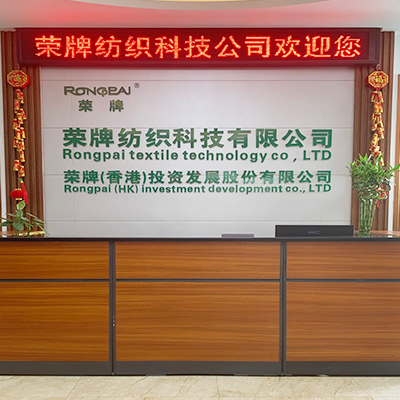 广东必一·运动(B-Sports)医护面料：后疫情时代应该怎么做？