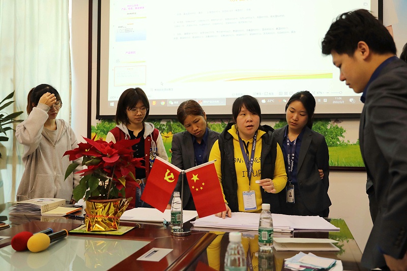 必一·运动(B-Sports)纺织