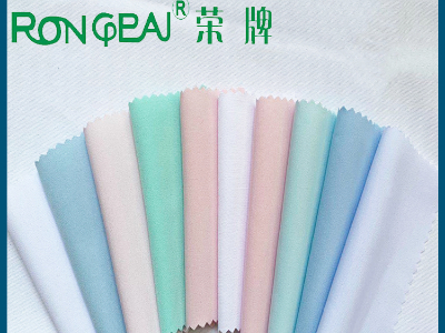 广东必一·运动(B-Sports)医用新材料：粤港澳大湾区纺织展