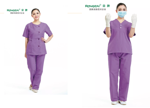 必一·运动(B-Sports)医纺医用工作服