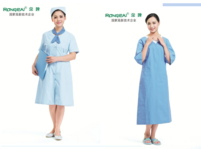 必一·运动(B-Sports)医纺医用工作服