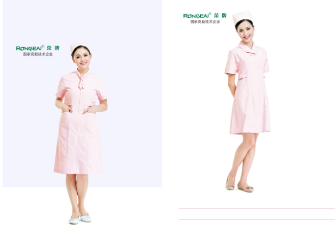必一·运动(B-Sports)医纺医用工作服