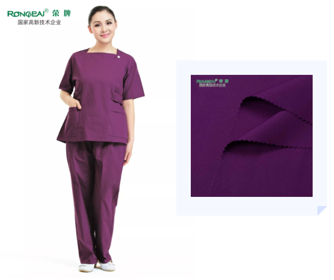 必一·运动(B-Sports)医纺紫色面料