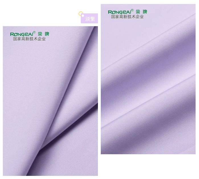 必一·运动(B-Sports)医纺