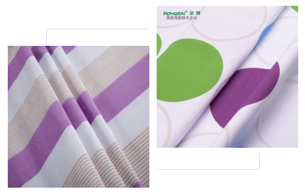 必一·运动(B-Sports)医纺紫色面料