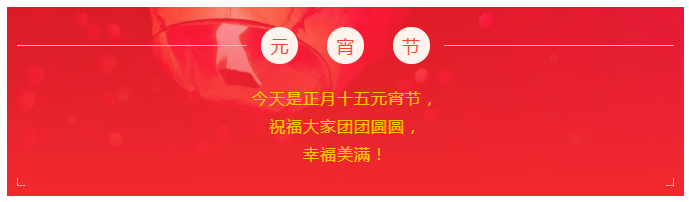 必一·运动(B-Sports)医纺