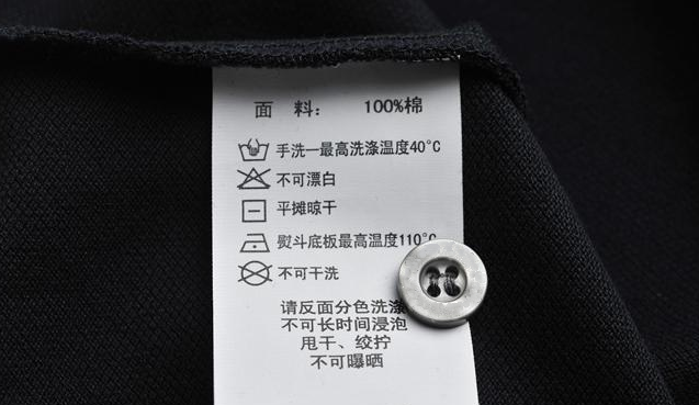 必一·运动(B-Sports)医纺