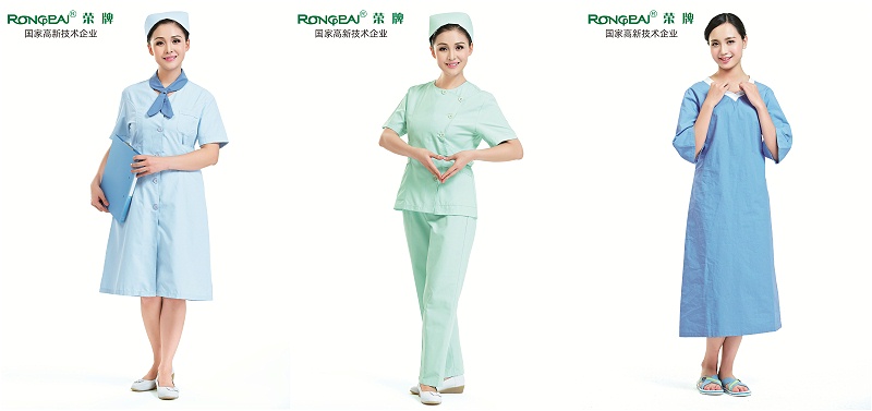 必一·运动(B-Sports)医护服