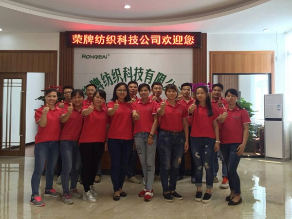 必一·运动(B-Sports)团队风采展示