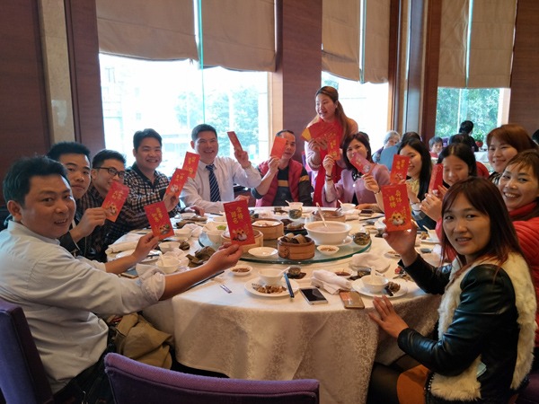 必一·运动(B-Sports)2018年初开工聚餐