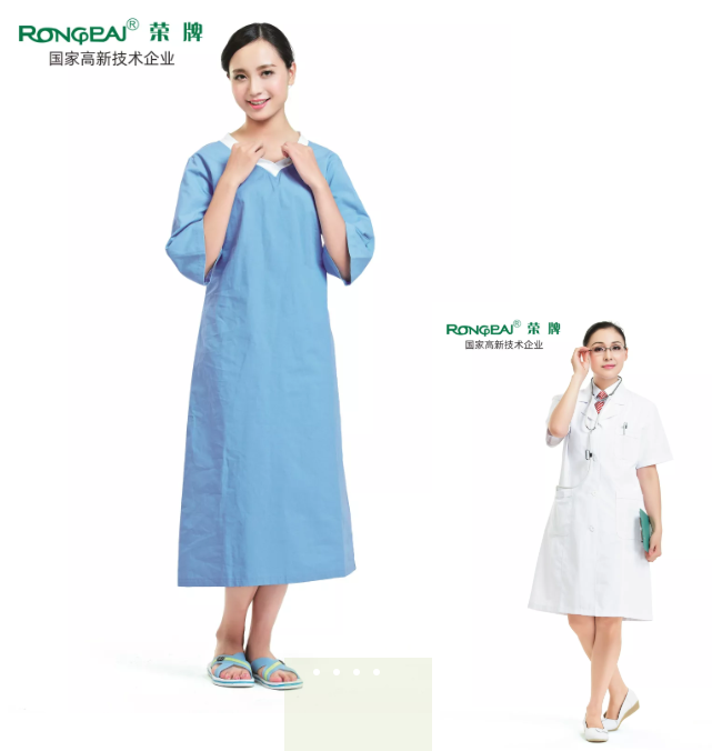 必一·运动(B-Sports)医纺