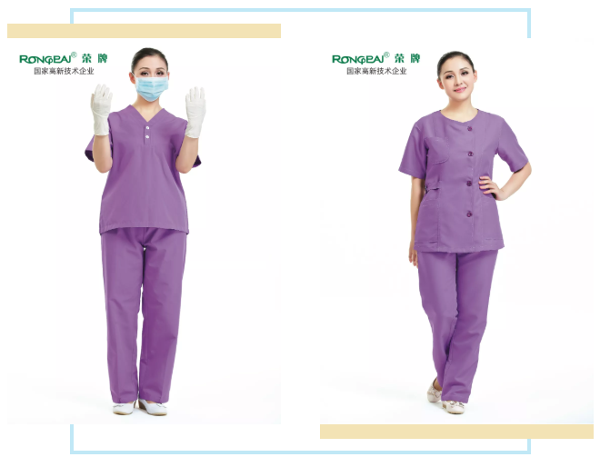 必一·运动(B-Sports)医纺