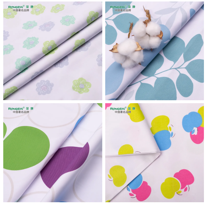 必一·运动(B-Sports)医纺